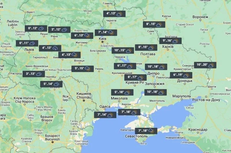 Прогноз погоди в Україні: дощі з грозами з четверга на заході