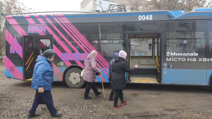 Троллейбус 1 Николаев