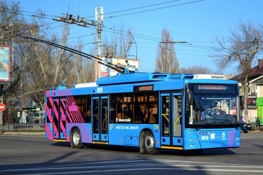 Тролейбус 2 Николаев