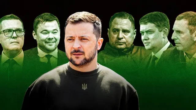 Володимир Зеленський на тлі портретів Андрія Богдана та соратників під санкціями