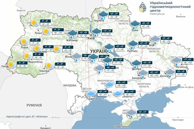Прогноз температури повітря в Україні на 3 червня від Гідрометеоцентру