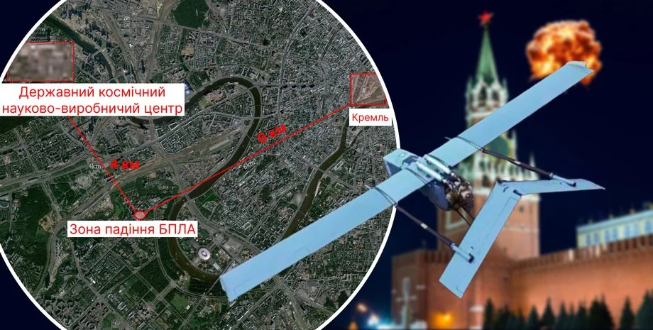 Дрон летить на Кремль у Москві з вибухом та картою зони падіння БПЛА