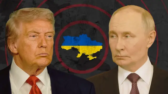 Владимир Путин и Дональд Трамп на фоне карты Украины
