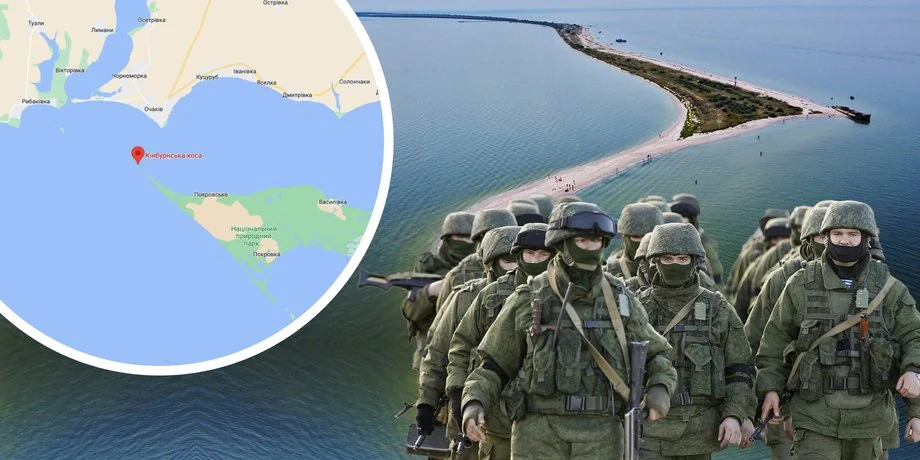 Кинбурнская коса на карте и российские военные на побережье