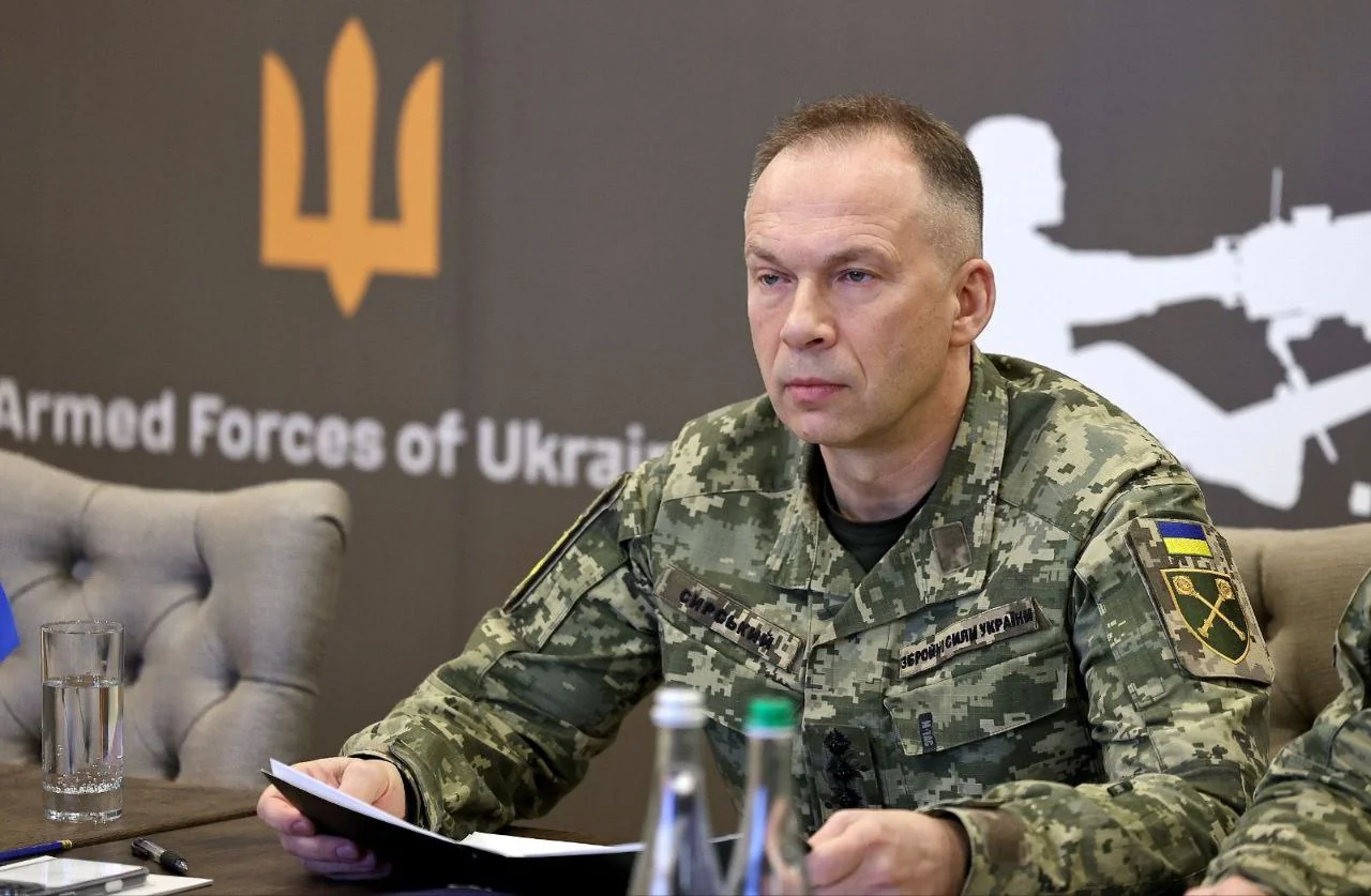 Сырский назвал четыре задачи ВСУ для перелома в войне Александр Сырский в форме ВСУ на совещании по поводу перелома в войне