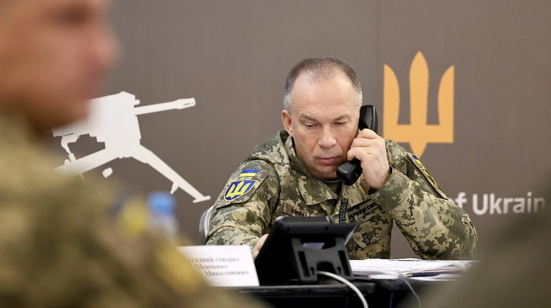 Олександр Сирський на звязку під час обговорення наступу росіян на фронті