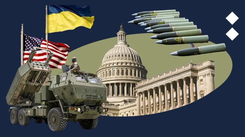 Украинская ракетная система на фоне Капитолия США с флагами и баллистическими ракетами