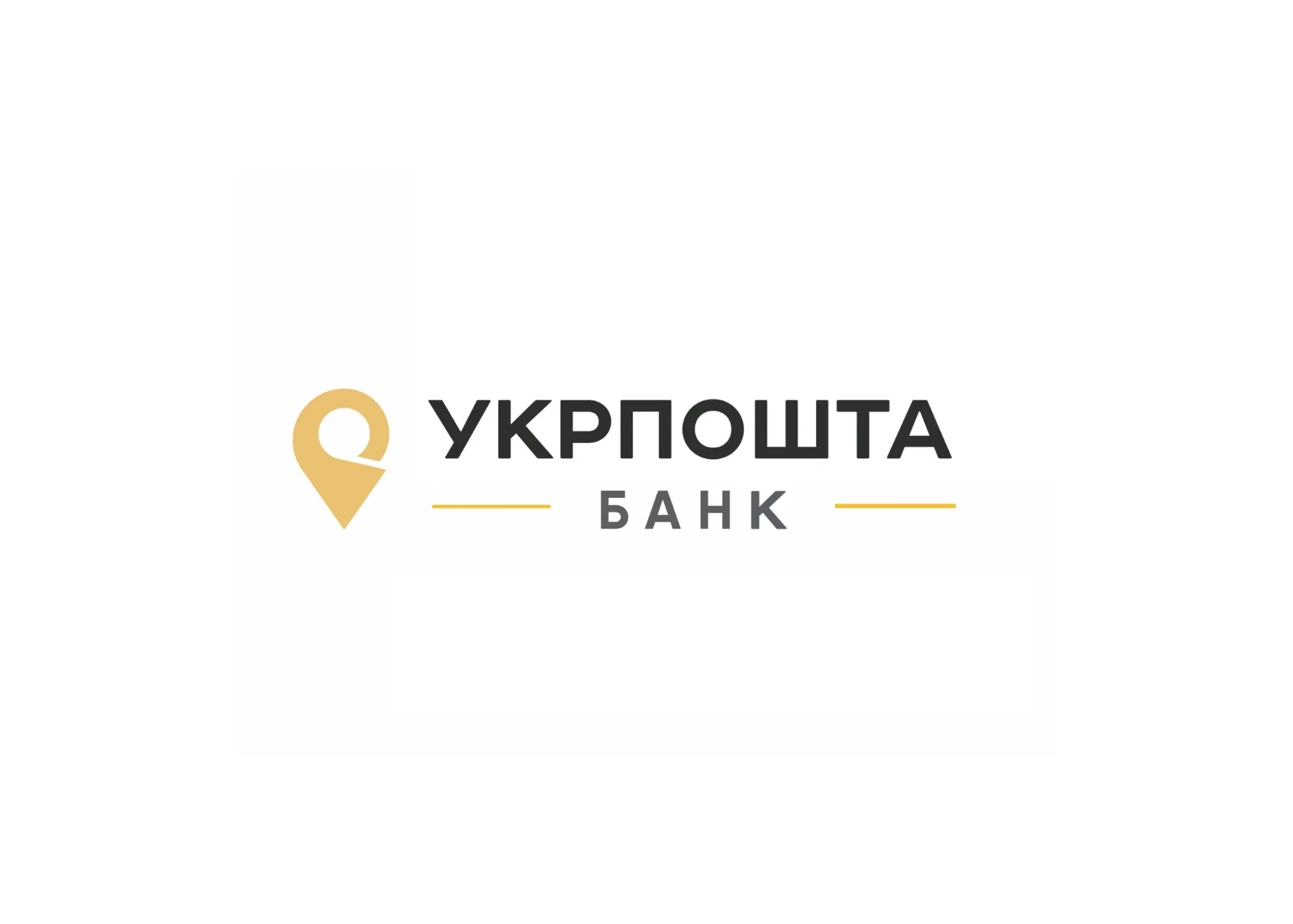 Логотип Укрпошта Банк з жовтою міткою локації