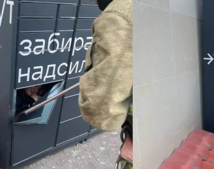 Девушка заперлась в постамате в Ровно: спасатели быстро освободили Спасатель освобождает девушку из закрытой ячейки постамата в Ровно