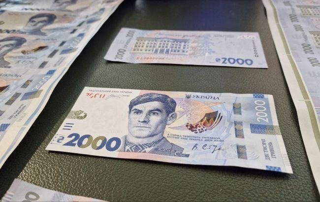 Новая банкнота 2000 гривен с портретом Василия Стуса