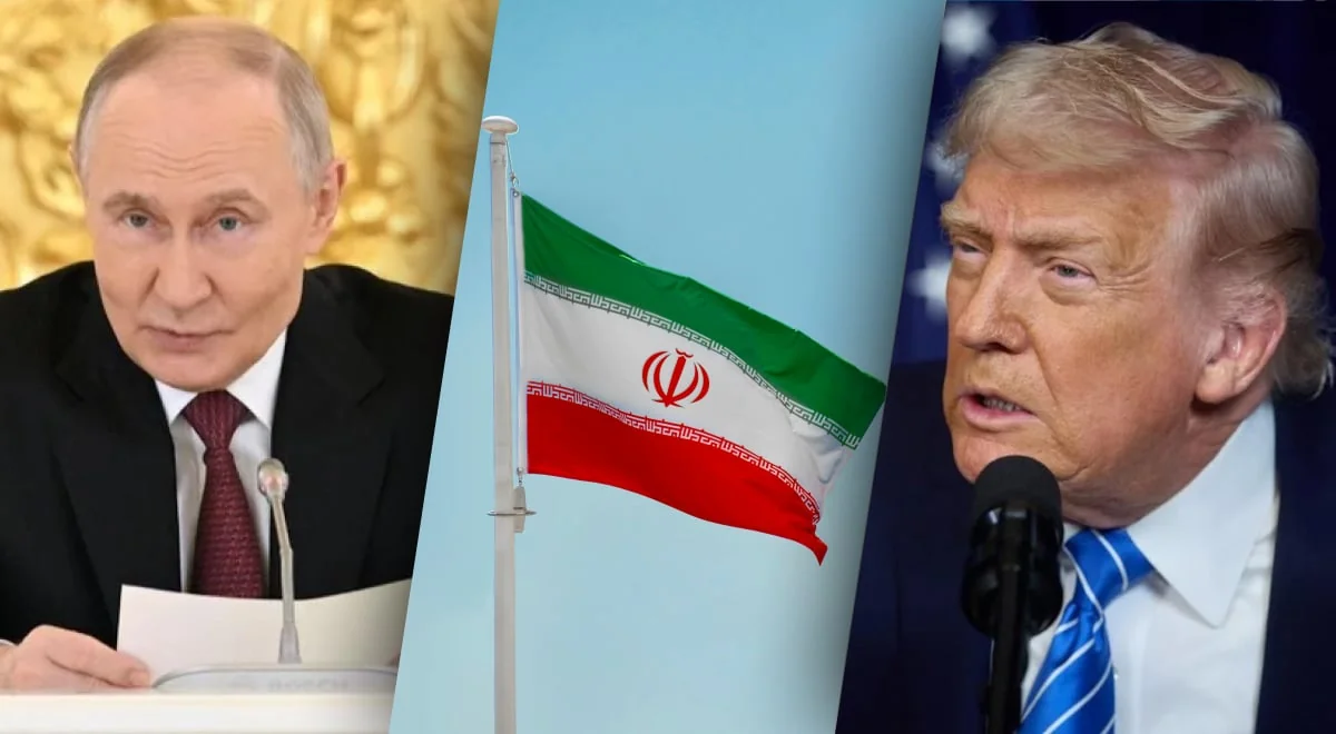 Путін, прапор Ірану та Трамп у центрі композиції