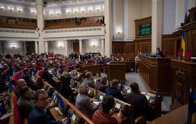 Депутати Верховної Ради під час ратифікації угоди про торгівлю з Туреччиною