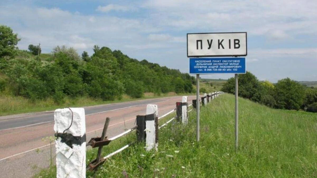 Смешные имена: почему они вызывают улыбку и как появляются