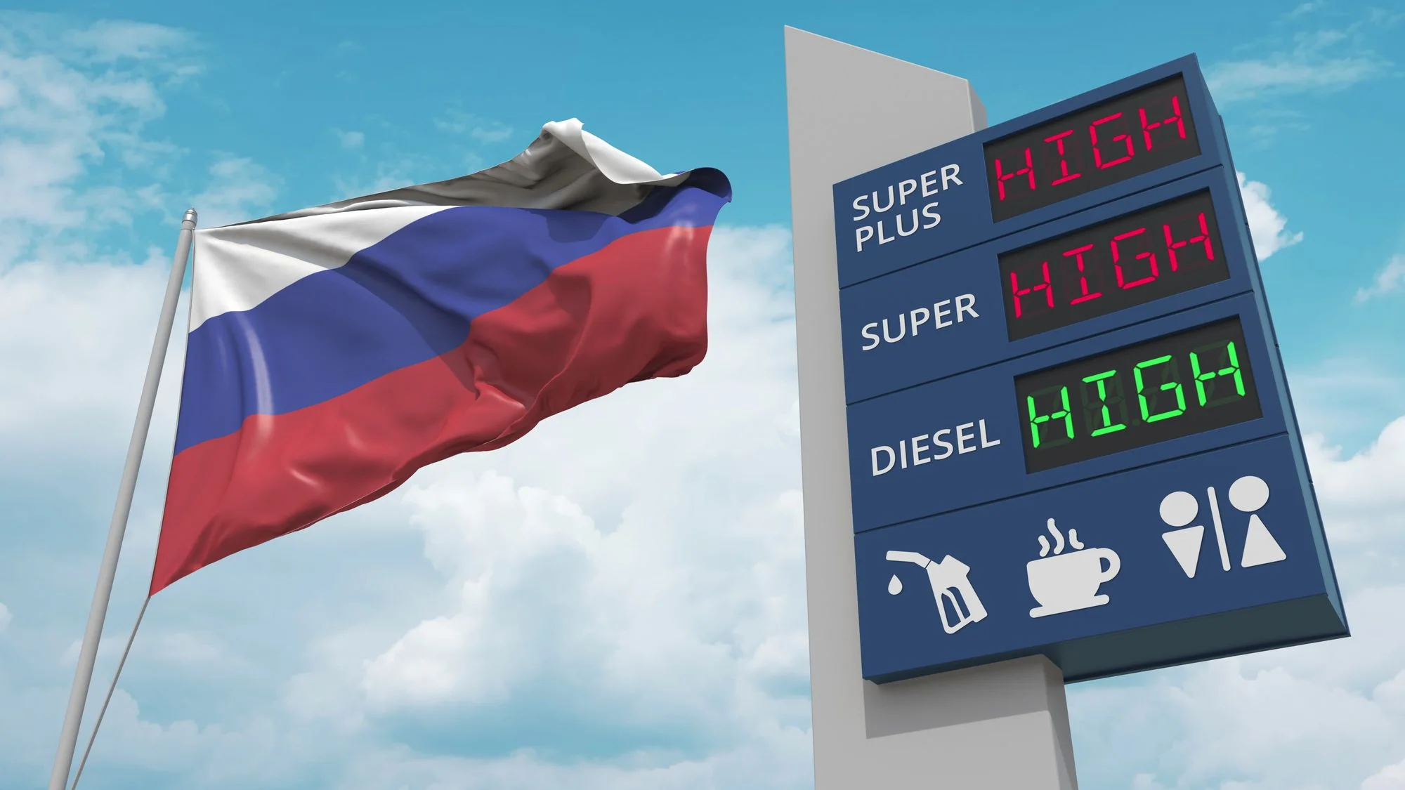 Прапор Росії біля табло високих цін на бензин і дизель