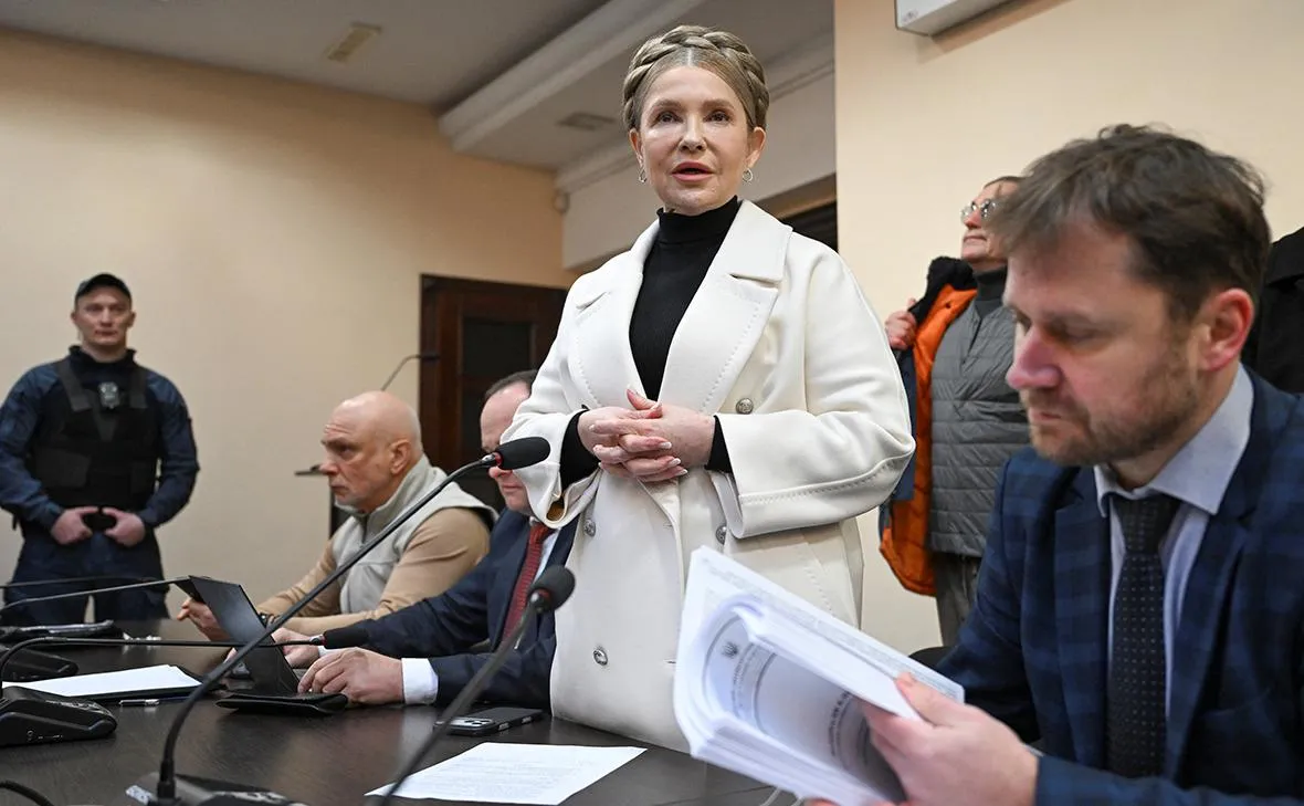 ВАКС снял ограничения с Тимошенко в деле о подкупе Юлия Тимошенко на заседании ВАКС по делу о подкупе