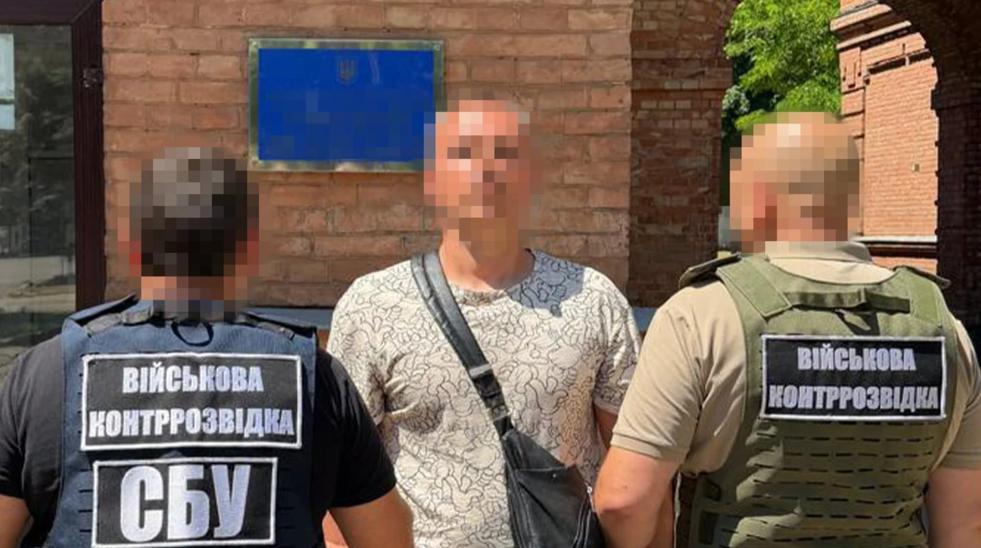 Задержаны директора оборонного предприятия после взрыва в Вишневом Сотрудники СБУ задержали директора оборонного предприятия в Вишневом
