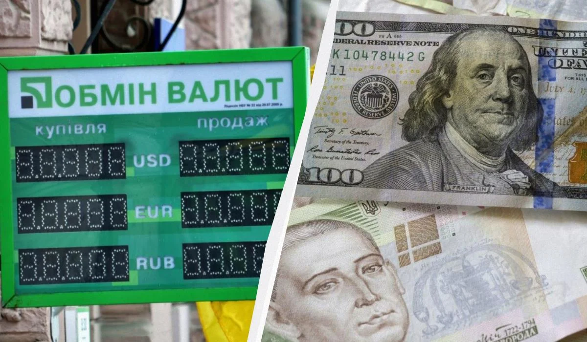 Зелене табло обміну валют поруч із доларовою купюрою та гривневими банкнотами